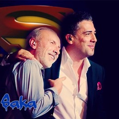 Dino I Zelko - Supermen