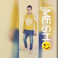 مهرجان شاغلين دماغكو غناء ايفا الايرانى و حوده العباسى-  مهرجان جامد اووووي2017