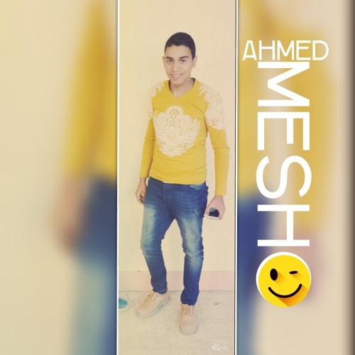 مهرجان شاغلين دماغكو غناء ايفا الايرانى و حوده العباسى-  مهرجان جامد اووووي2017