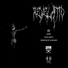 REVELATIO [p. Yung Meep]