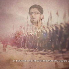 Suno Siffeen Suno - Mir Hasan Mir Manqabat 2016 - 17