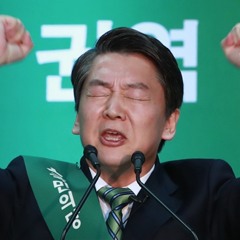 찰스 메탈 Cheol Su-Metal