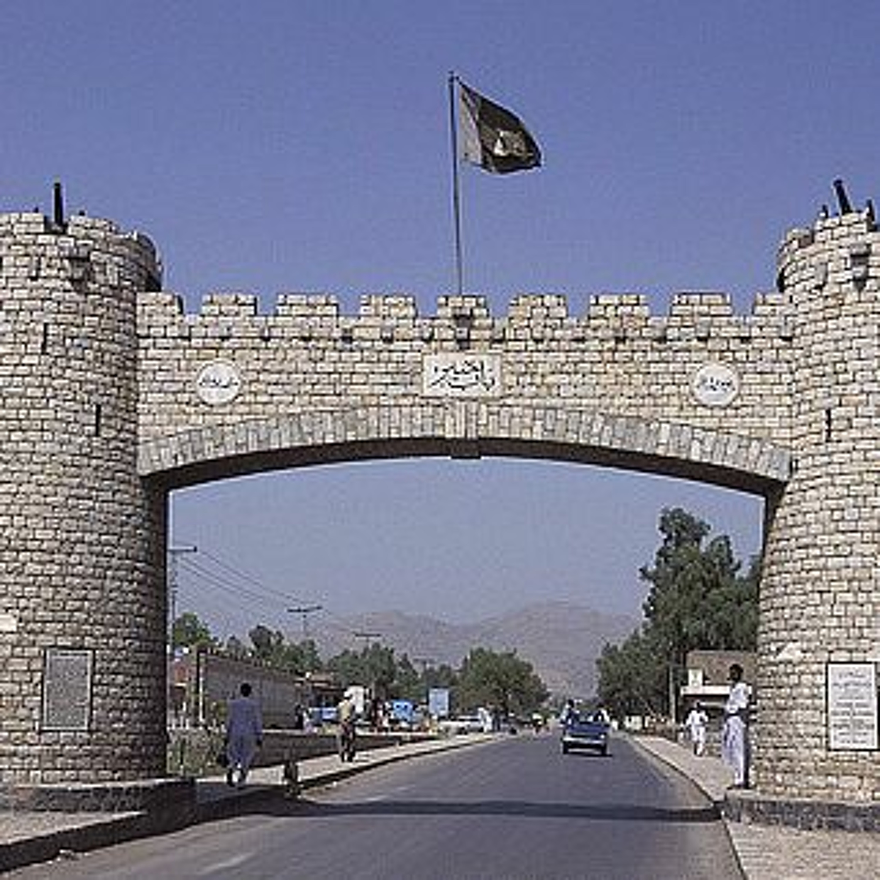 Episode 11  Our Beautiful Khyberpakhtunkhwa thumbnail