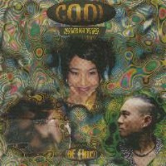 슬퍼지려 하기 전에