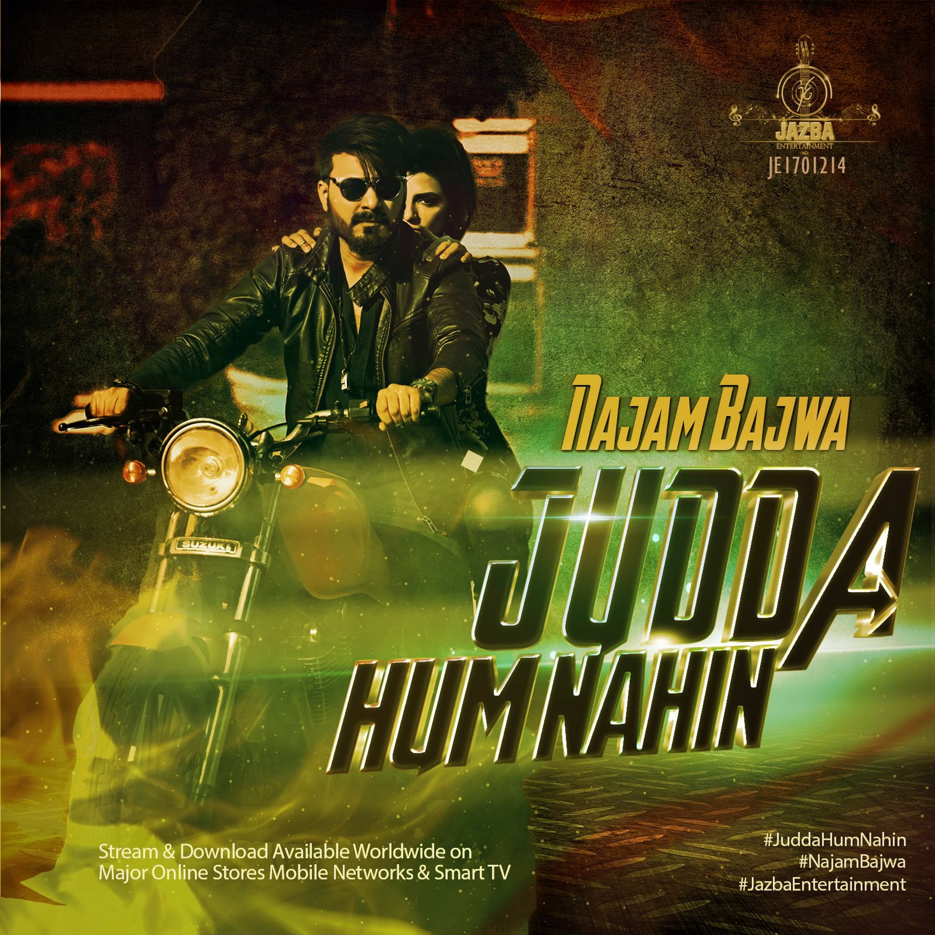 Jazba Entertainment