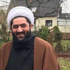 يا أيُّها الأرضُ اشهدي لي في غَدِ | سماحة الشيخ أحمد الدر العاملي | ألمانيا _ 1438 هـ