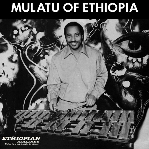 Mulatu Astatke - Mulatu (mono version)