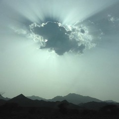 مقطع من سورة النبأ