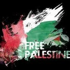 نشيد بيتي يسكنه المحتل - فلسطين