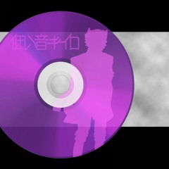 【UTAUカバー】Chaosmaid【低い音キイロACT1】・DEMO