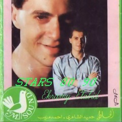 اسلام اغراب