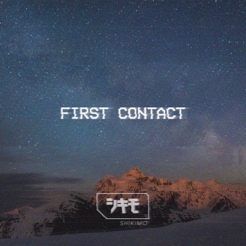 Disconnected