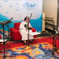 عطني الامان واقبل معاذيري