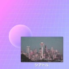 vaporwave