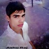 Baras Baras Mhara Indar Raja (Remix) DJ Ashu Raj-9057721032.mp3