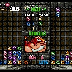 Puyo Puyo Tsuu - Dungeon & Pipeline Stages [YM2612+SN76496]