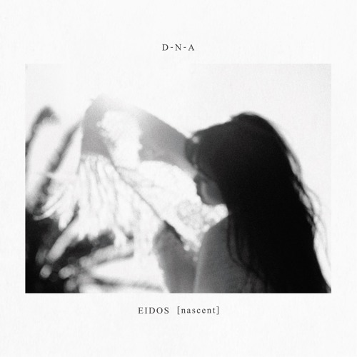 二人の国 / Original / FREE DOWNLOAD