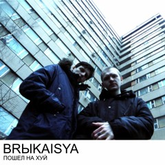 Парень - пончик