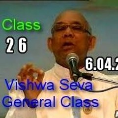 Vishwa Seva + General Class ~Suraj bhai class 26 - 2017