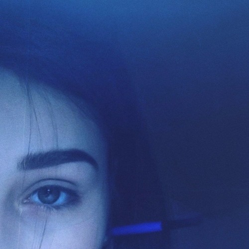 Даёт (prod. By Cobis)