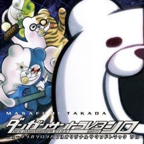 The New Space Journey (Kaito's Execution)