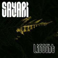 LiGGGht (97 bpm/ Rap-Instrumental)