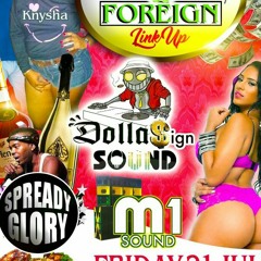 Simone Hines - Yeah Yeah Yeah.mp3