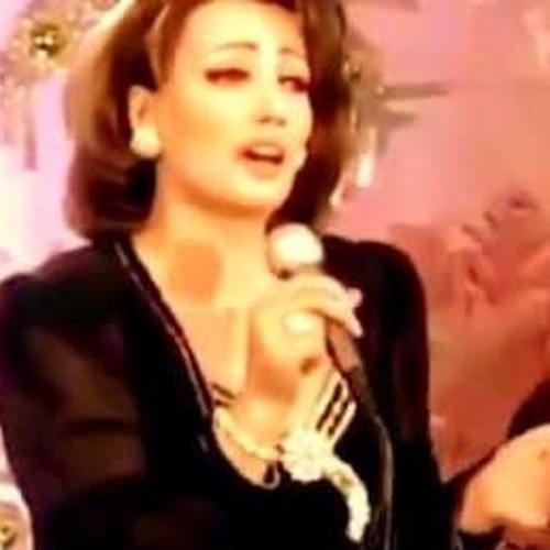ربى الجمال - أسمع نداك