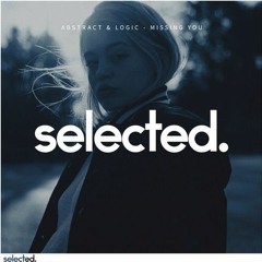 New private playlist
