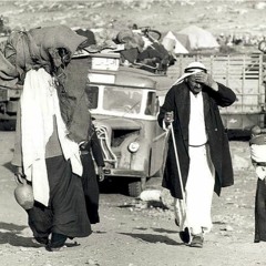 03.05.2016  النكبة والمحرقة التاريخ المقلوب