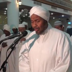 جزء ٢٦