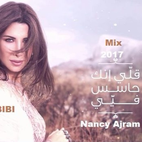 TÉLÉCHARGER NANCY AJRAM 3AM BET3ALLA2 FEEK 3AM FEEK NANCY BET3ALLA2 AJRAM TÉLÉCHARGER