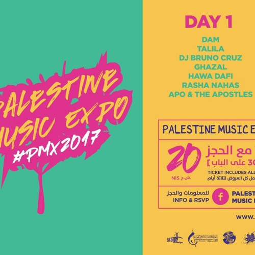 Bruno Cruz Live @ PMX - Palestine Music Expo 05/04/17 - Ramallah