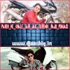 Pahen_ke Chale Sari Jab Tu Remix Raju Punjabi New Haryanvi Dj Remix 2017 Djaashiq Ajay Mp3