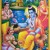 Artwork for Jai Ram Rama Ramanam Shamanam - Bhajan Live recording - Jaijaiwanti