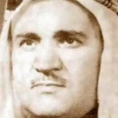 حميّد - حضيري أبو عزيز