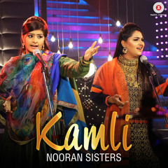 Rabba Tere Nooran Sisters Song