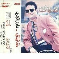 موال شكوتي - عادل الخضري