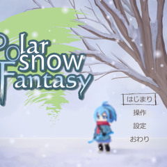 Pobattle