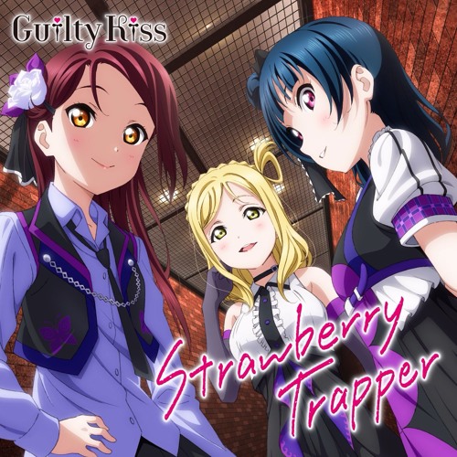 Guilty Eyes Fever (the sub account Flip) / Guilty Kiss