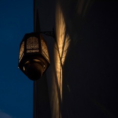 إبتهال رمضان اهلا -للنقشبندي