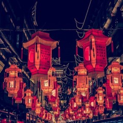 Red District