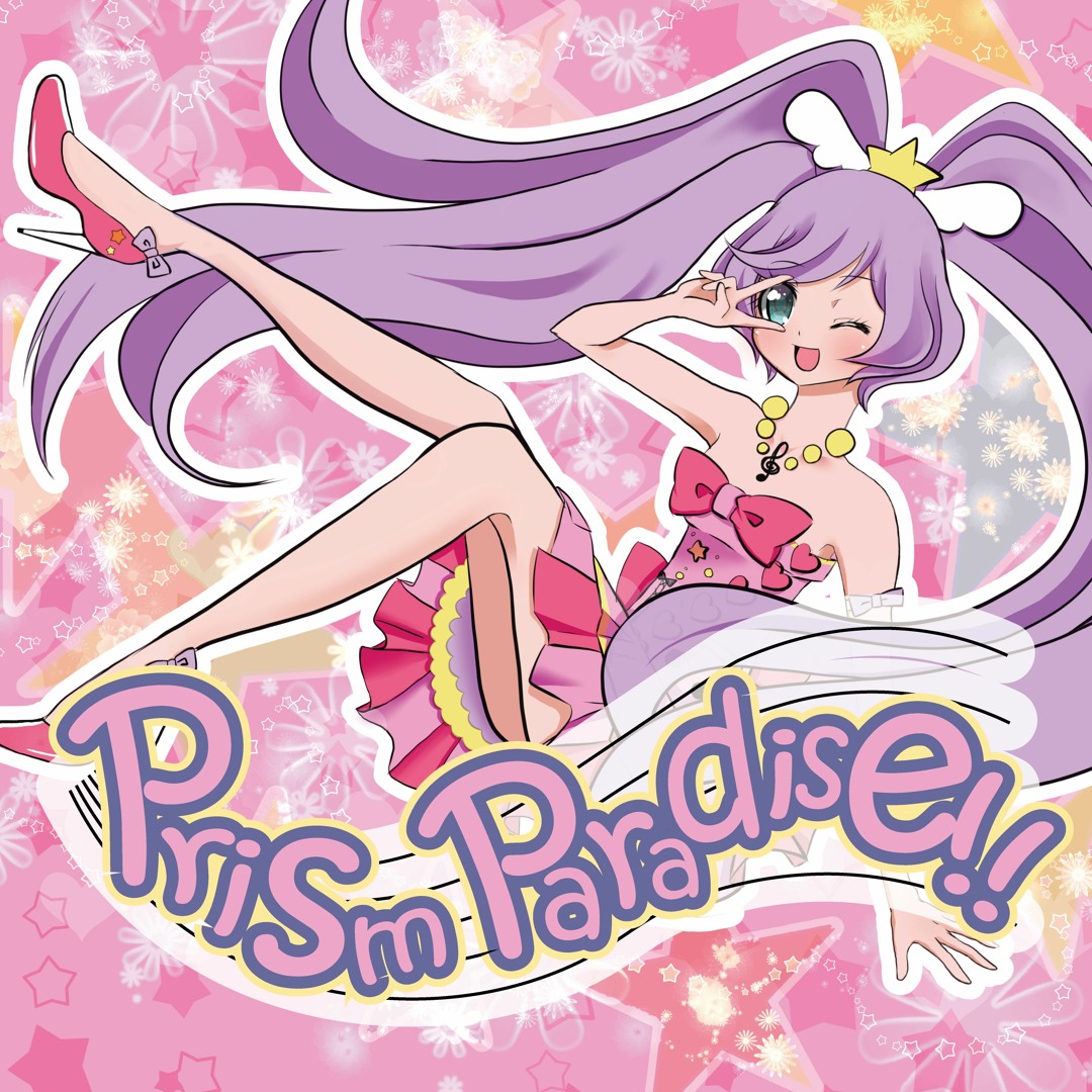 Stream Welcome to Prism Paradise!! [F/C Prism Paradise!!] by Alf