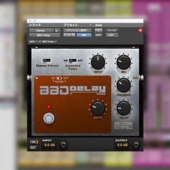 PLUG-IN ANALOG DELAY AVID BBD DELAY [PLUG-IN]