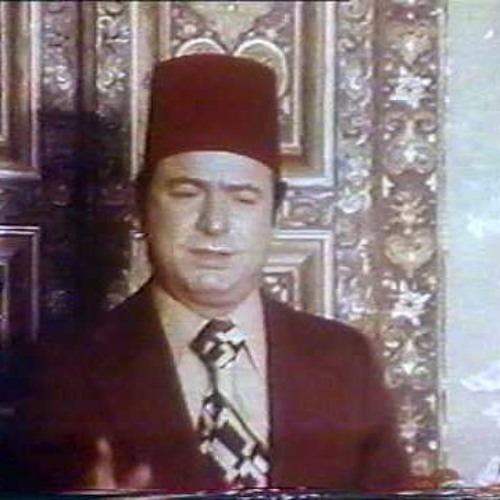 صباح فخري -موشح نبّه الندمان