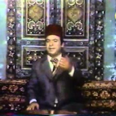 قم يا نديم- صباح فخري