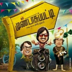 #smule #mundasupattu #RaasaaMagaraasaa