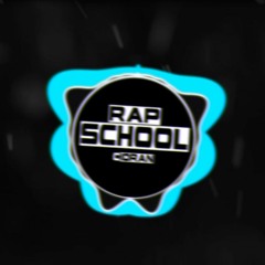 Rap School - Guitar Boombap Intrumental (Prod: Cioran)