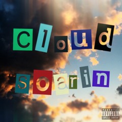 lil black sheep (prod. Yondo)