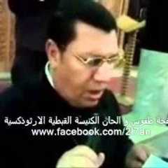 انجيل من البصخة المقدسة للمعلم ابراهيم عياد | Ibrahim Ayad Holy Week Gospel